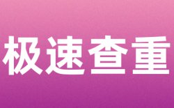 大雅