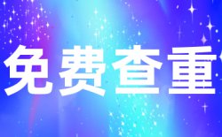 检测完成后，我会获得多少个检测报告？都有什么作用？